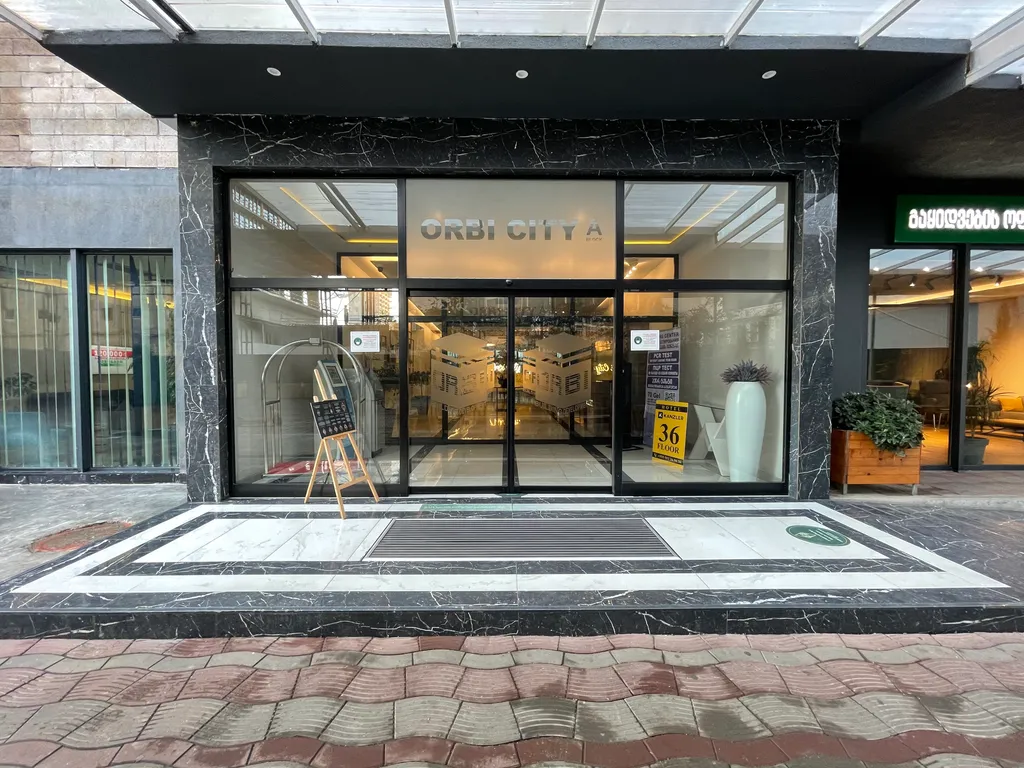 Квартира Marvella orbi city 27th floor — Батуми