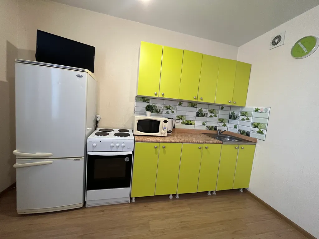 Уютная студия