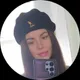 Наталья
