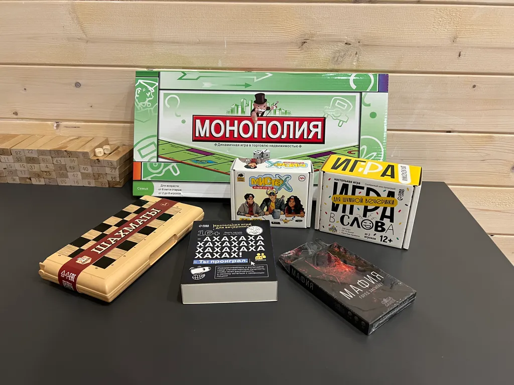 Уютный просторный коттедж