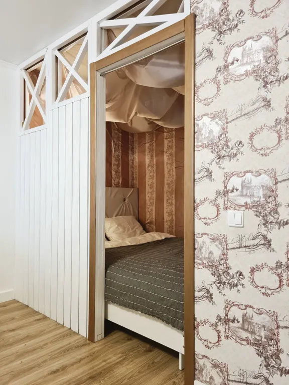 Sweet home квартира