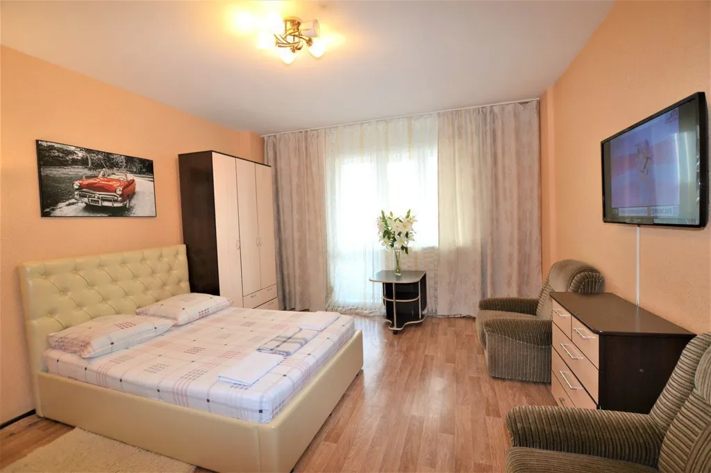 Уютная квартира