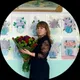 Татьяна