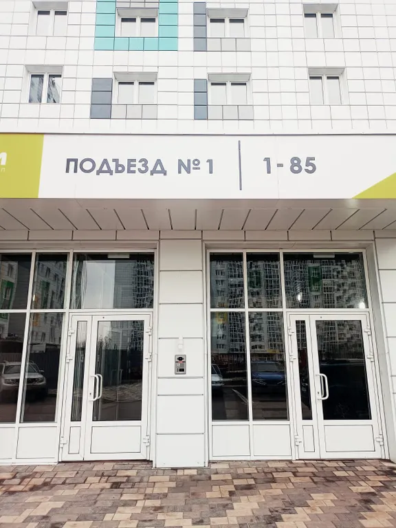 Уютная квартира в ЖК Озерки