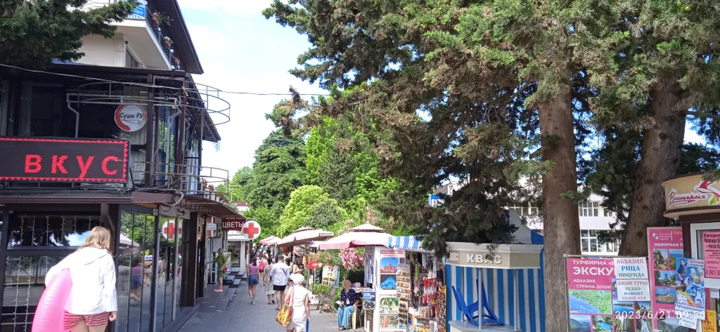 Светлая уютная студия в Курортном городке