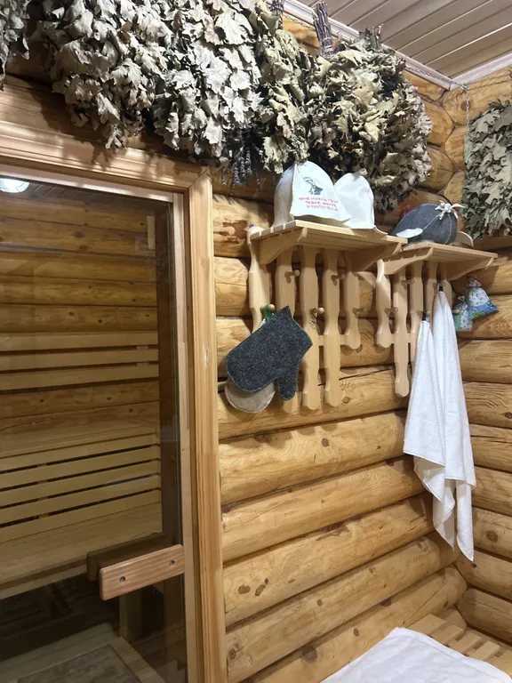 Уютный домик