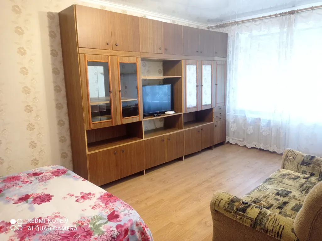 Квартира Уютная квартира — Геленджик