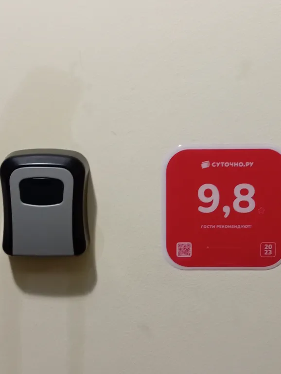 Лофт у моря