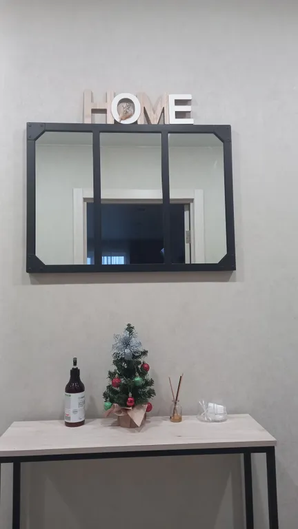 Уютная квартира в тихом районе