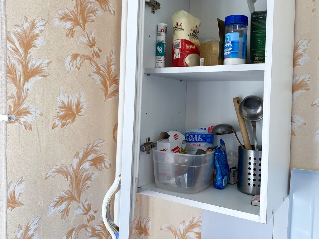 УютHome однокомнатная квартира