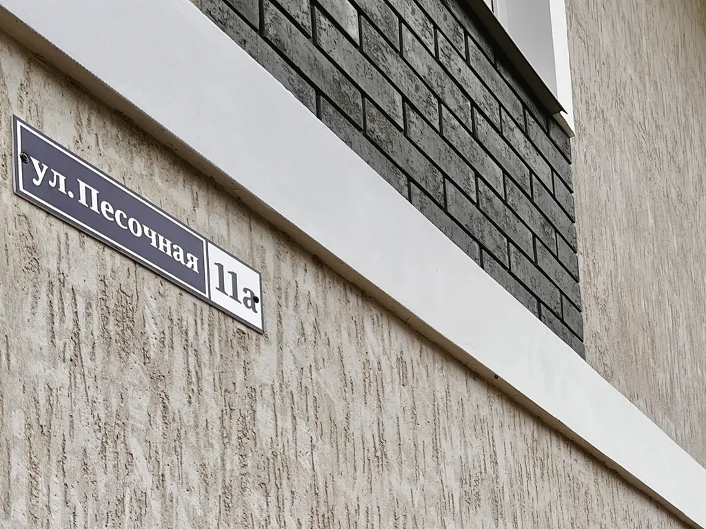 Уютный элитный коттедж на берегу озера рядом с трассой М1