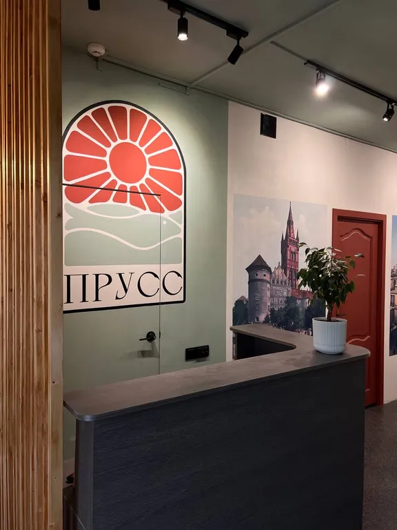 Квартира Квартира Хостел повышенного комфорта ПРУСС — Калининград