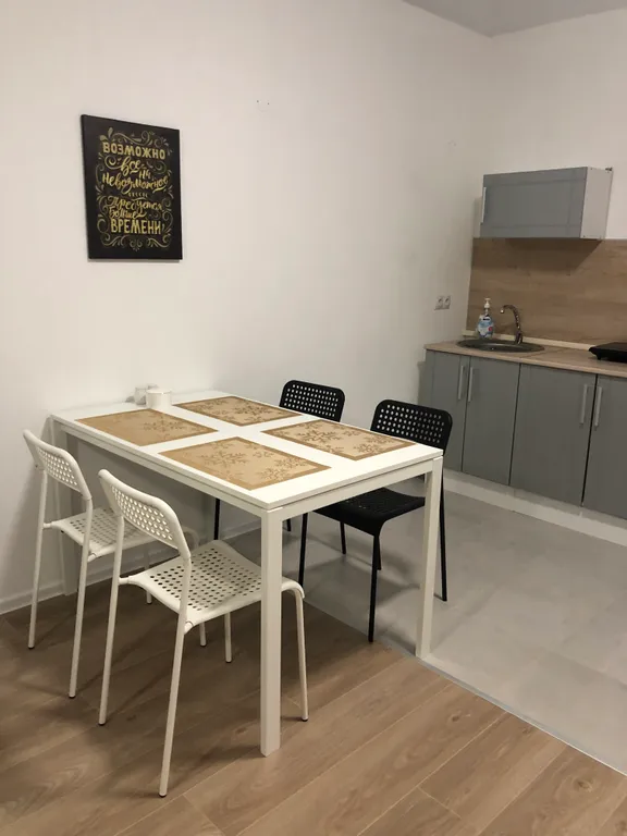 Чистая светлая квартира