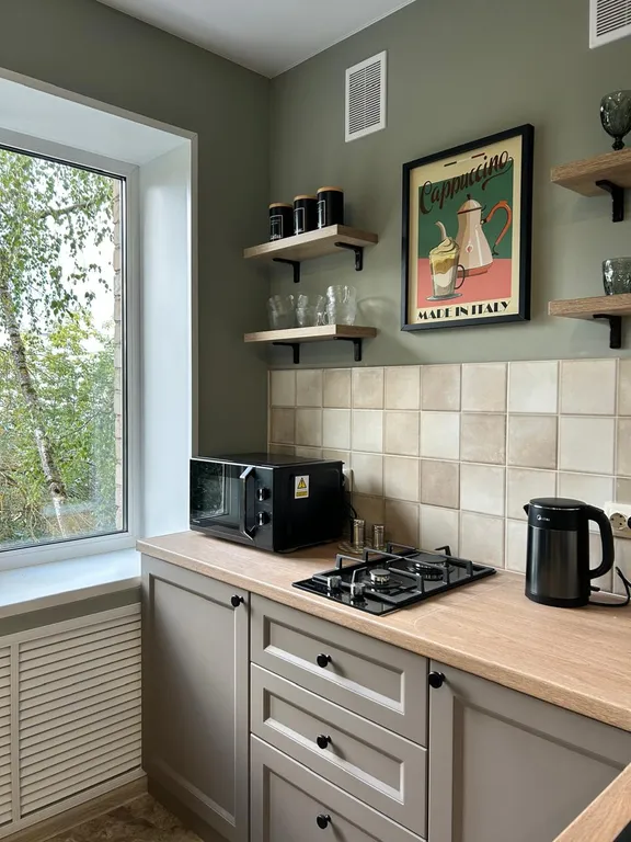 Уютная квартира в самом центре города