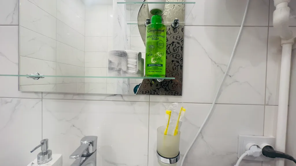 Уютная квартира в экологически чистом районе