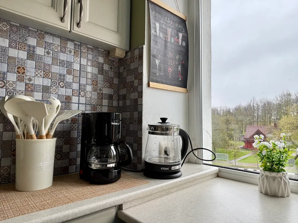 Апартаменты Благодать