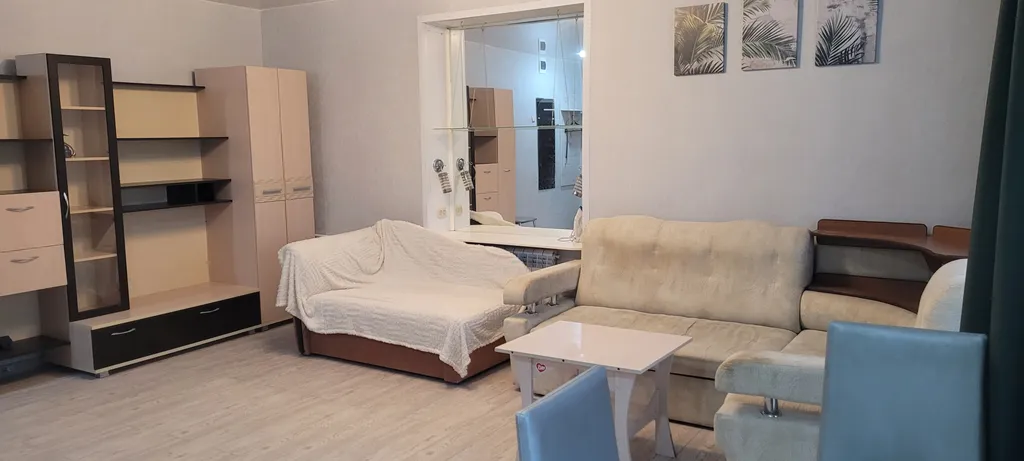 Уютная квартира