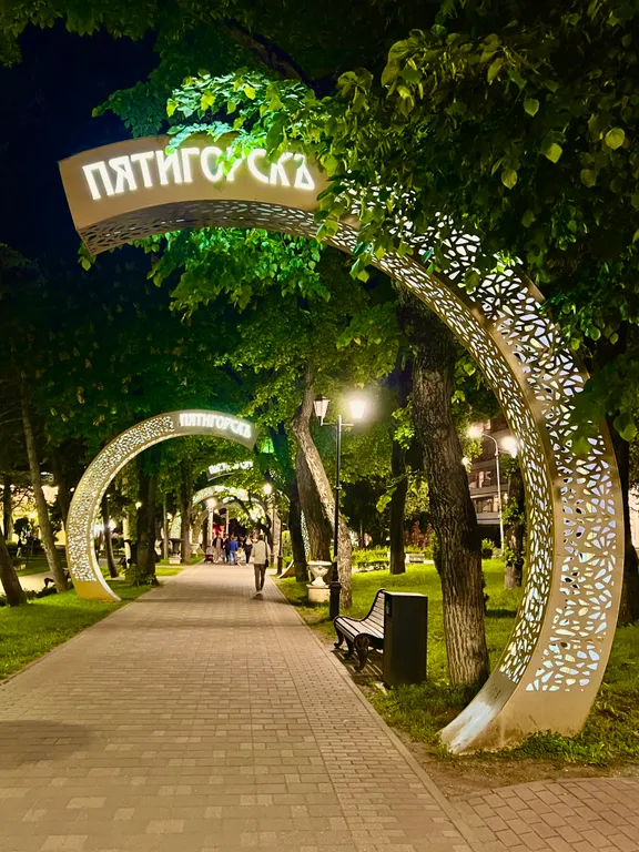 Квартира в исторической части города в парке «Цветник»