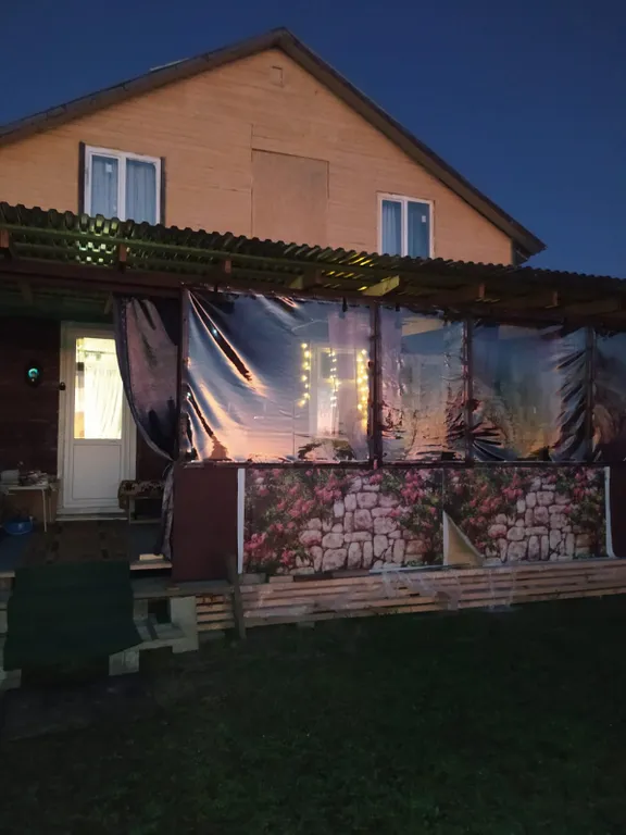 Загородный дом