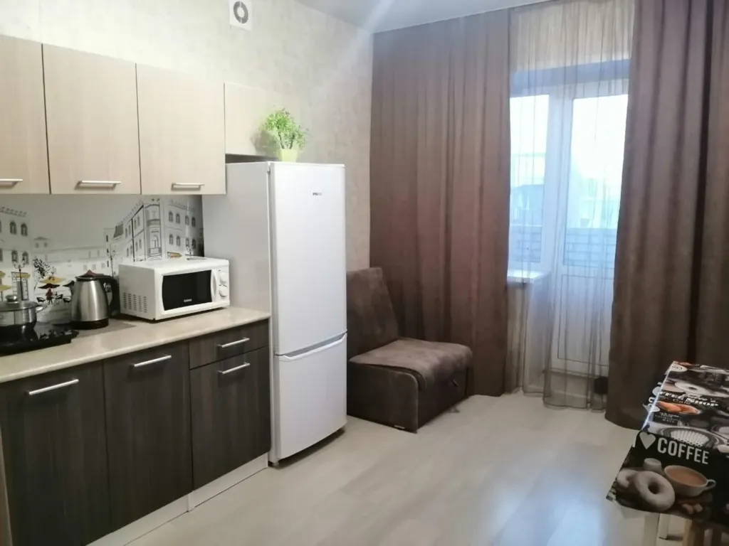 Уютная квартира