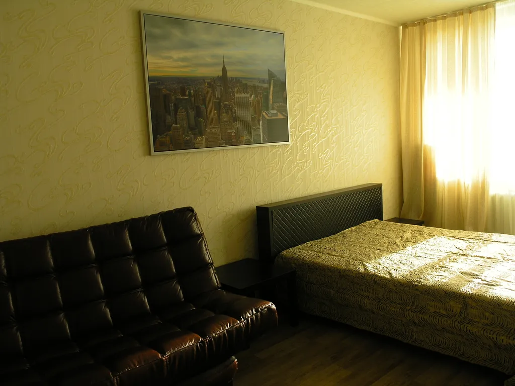 Комфортабельная квартира