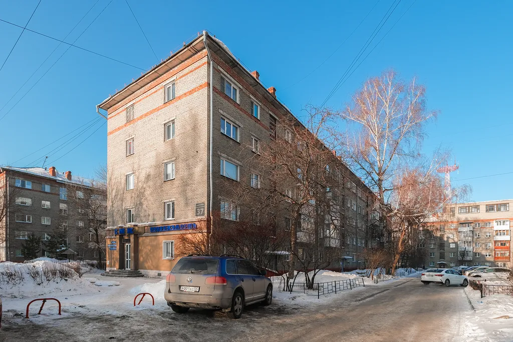 Квартира Уютная 1-комнатная квартира на 4 человек с бесконтактным заселением — Новосибирск