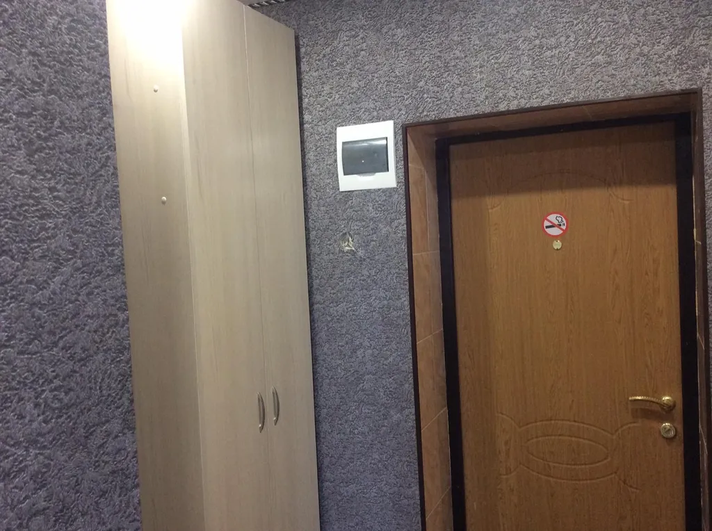 Уютквартира