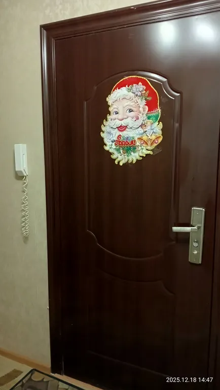 Квартира в центре