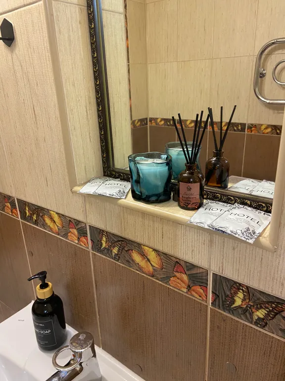 Уютная квартира