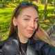 Камила