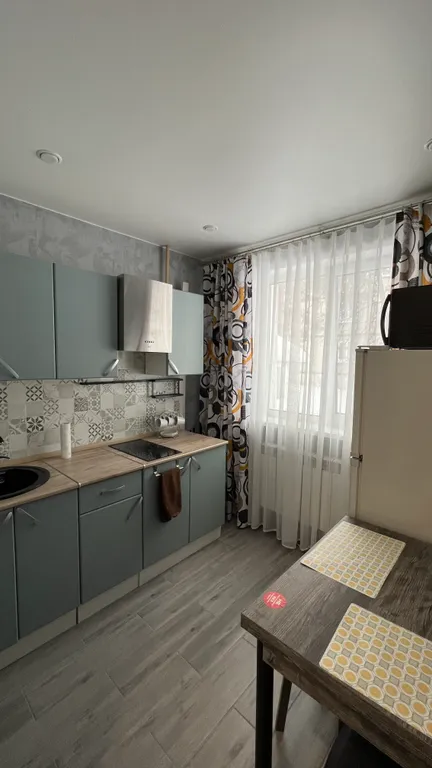 Уютная квартира