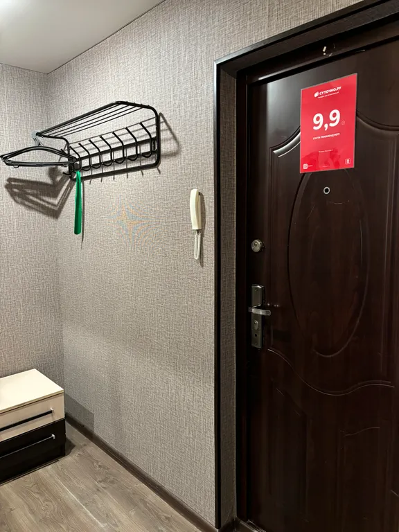 Теплая квартира на первом этаже