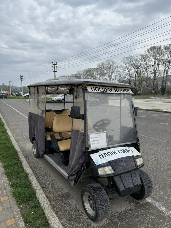 Новая уютная 1-комнатная квартира в Холидей Хаус