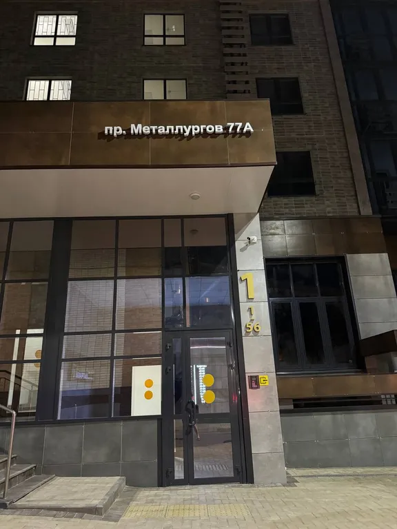 Уютная трехкомнатная квартира в центре города!