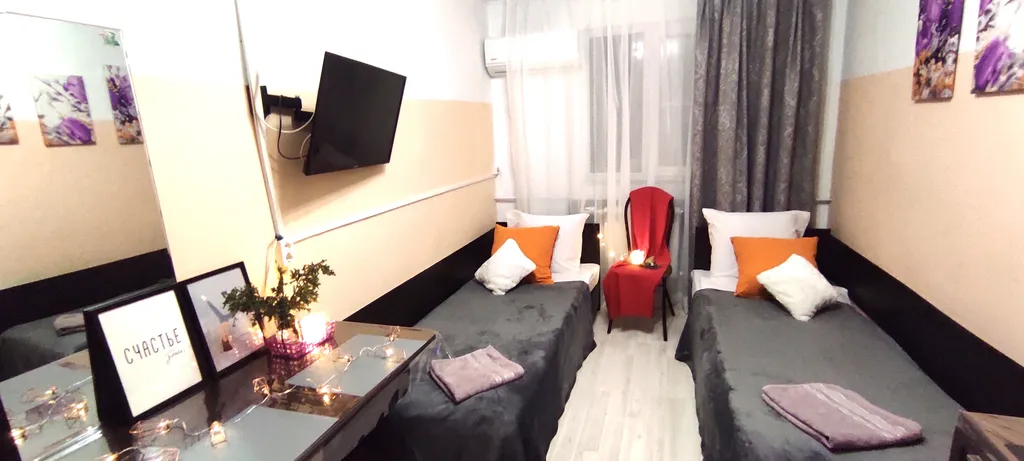 Уютная студия