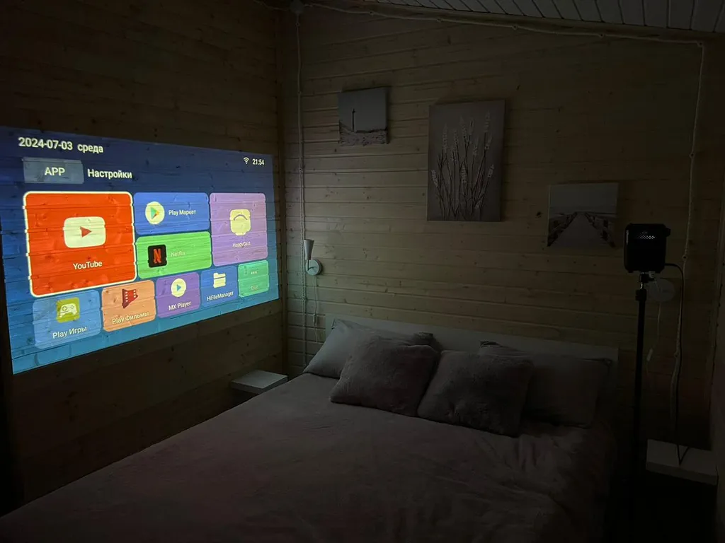 Dobrilovo village уютный домик с видовой баней и банным чаном