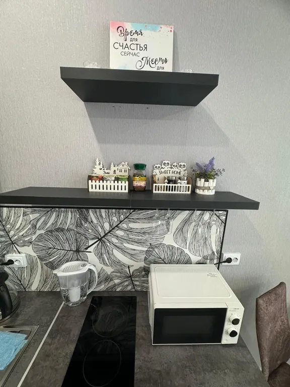 Квартира Уютная студия в ЖК Корней — Тюмень