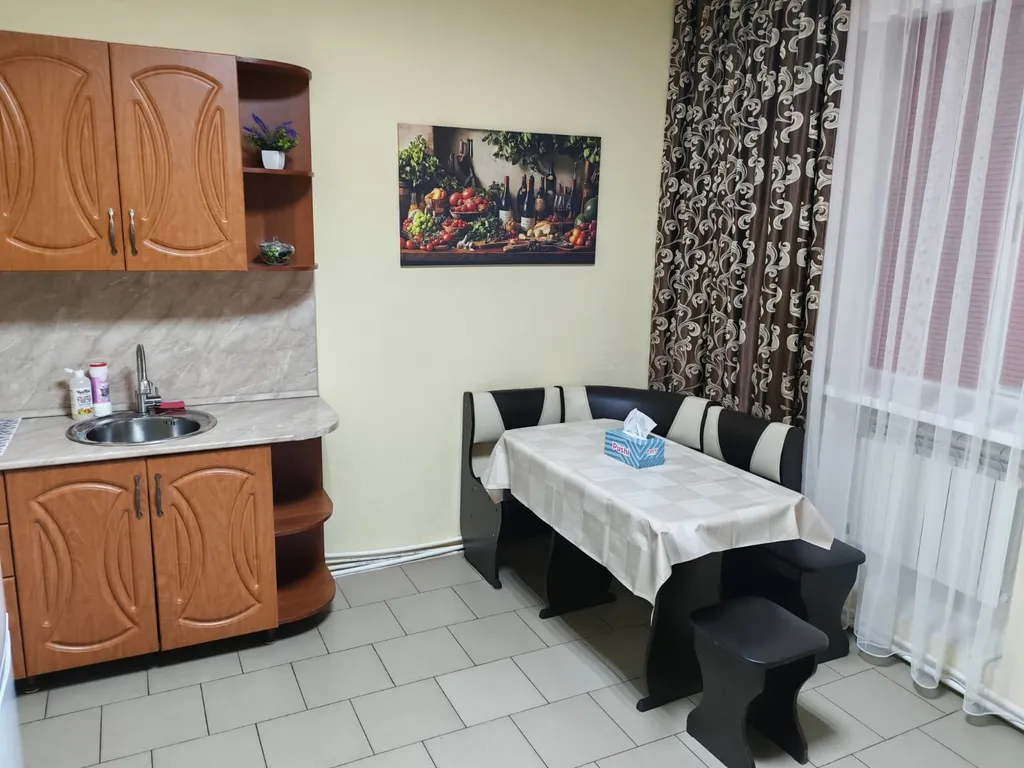 Уютная квартира