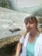 Луиза