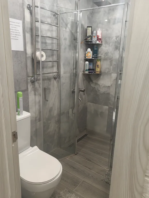 Спокойный центр