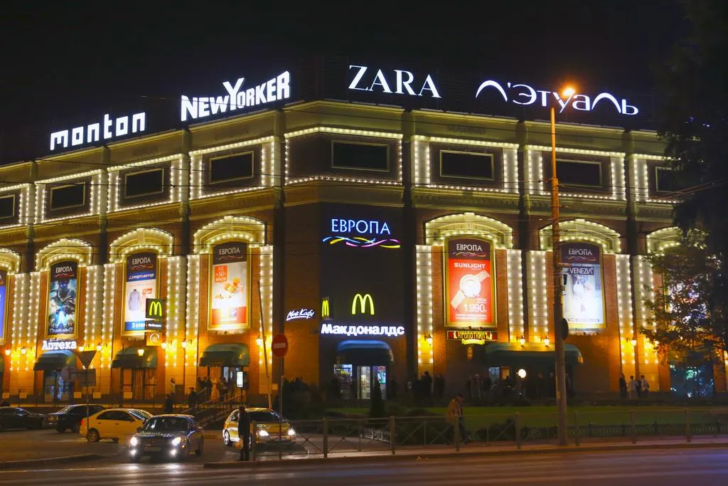 Квартира Квартира в самом центре — Калининград