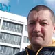 Максим