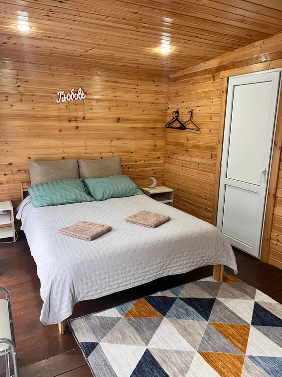 Уютный домик