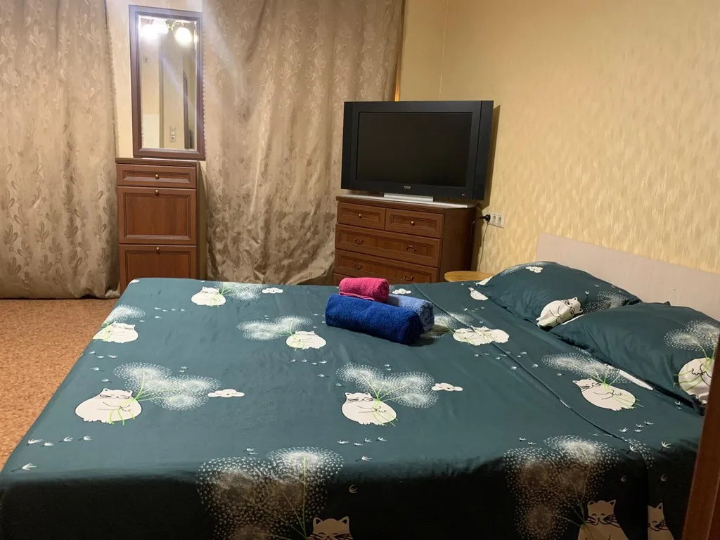 Апартаменты Облака