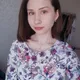 Софья