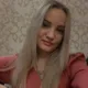 Елизавета