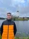 Владислав