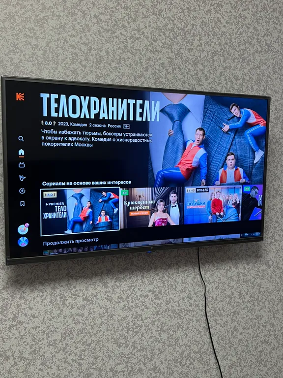 Новая квартира в новостройке