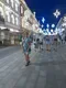 Карина