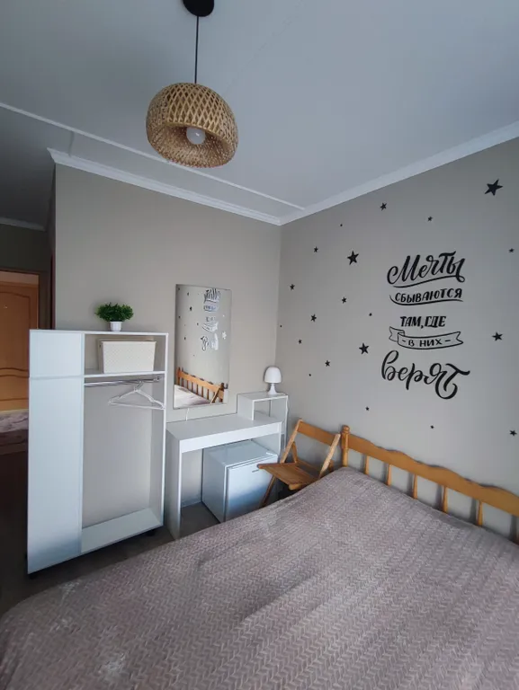 Квартира Квартира студия — Анапа